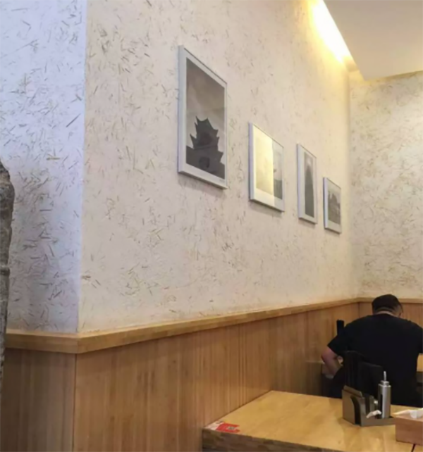 稻草漆裝修效果圖片大全