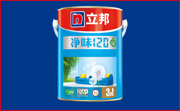 立邦凈味120是什么檔次?好不好?