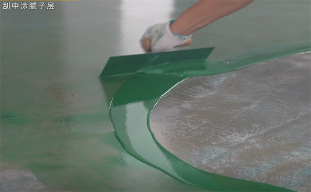 刮中涂膩?zhàn)訉?png