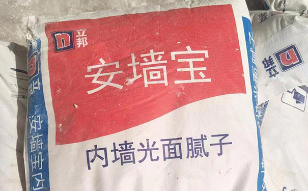 膩子粉怎么用?(膩子粉的用途與用法)