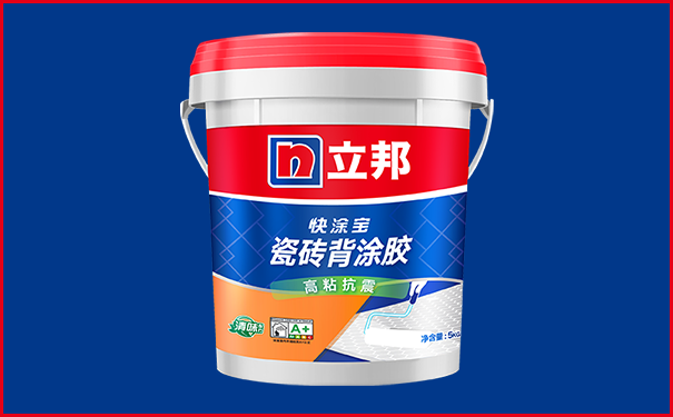 瓷磚膠多少錢一包?哪個(gè)品牌的比較好?