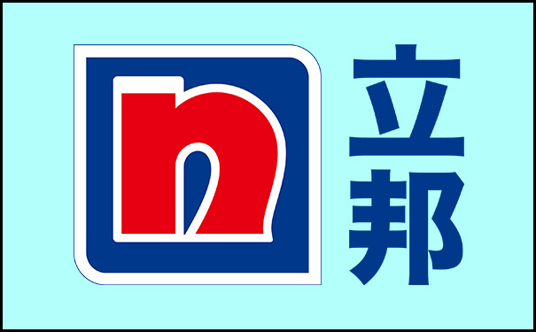 真石漆廠家哪個口碑比較好?