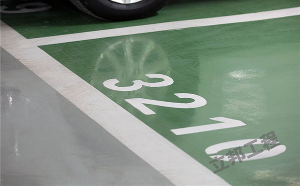 環(huán)氧樹(shù)脂地坪漆施工工藝及施工要求