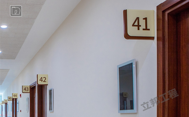 內墻無機涂料施工工藝流程【施工規(guī)范】