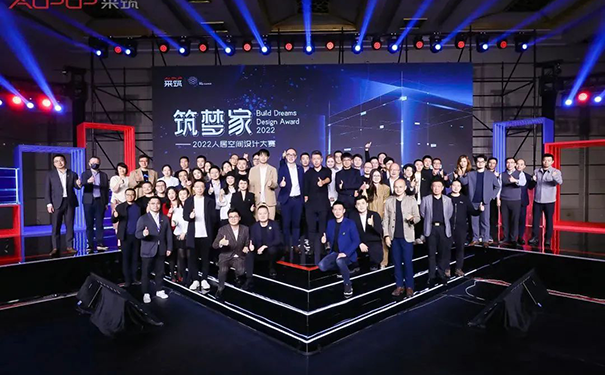 年度金獎揭曉，立邦攜手采筑共助設計生態(tài)重磅升級！