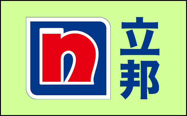 鄭州立邦漆總代理電話(huà)和地址!