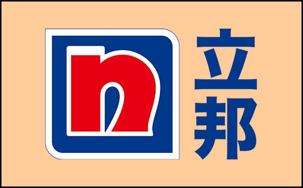 立邦涂料中國有限公司介紹【地址+電話】