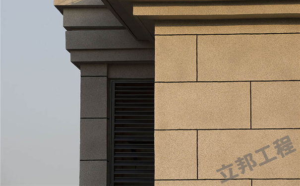 外墻仿石漆一平方多少錢?[價格明細(xì)]