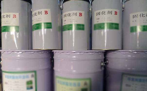 固化劑是危險品嗎？