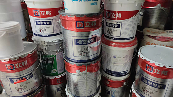 立邦漆.jpg