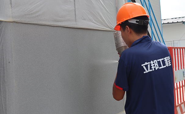 噴真石漆技巧和走槍方法