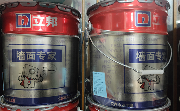 附近地區(qū)立邦油漆材料店.jpg