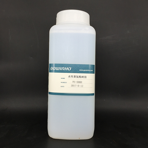 水性聚氨酯樹(shù)脂的優(yōu)缺點(diǎn).png