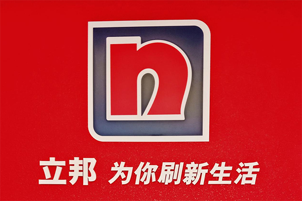 抗菌釉面漆有幾個牌子?